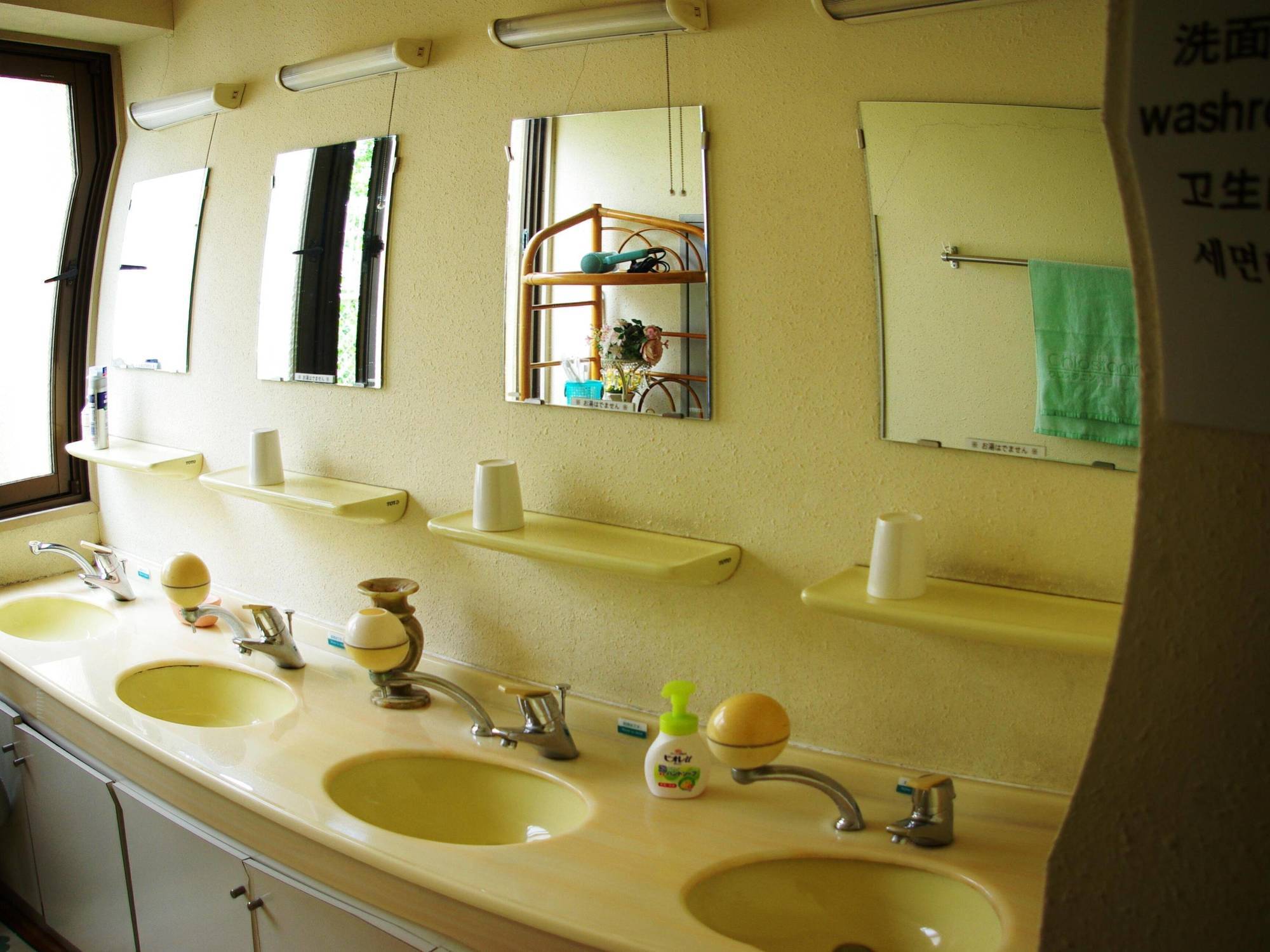 Minshuku Tanpopo Hotel Nagasaki Esterno foto